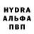 ЭКСТАЗИ VHQ He's MC.