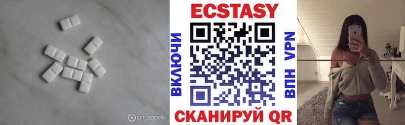 Ecstasy бентли  Купить  Горно-Алтайск 