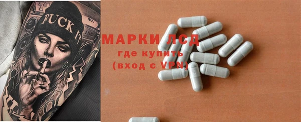марихуана Богданович