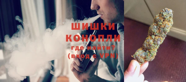 марихуана Богданович