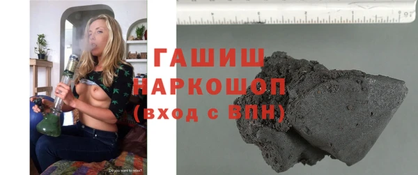 марихуана Богданович
