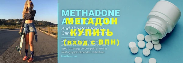 марихуана Богданович