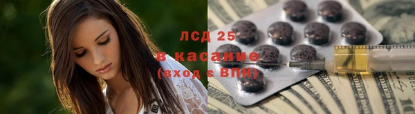 марихуана Богданович