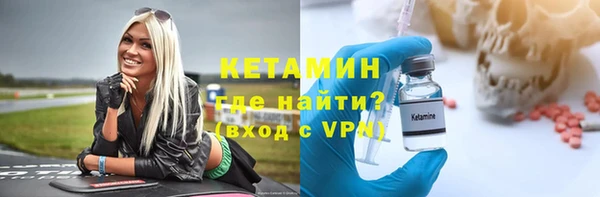 марихуана Богданович