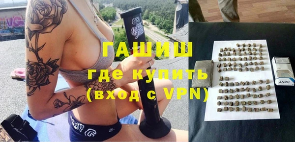 марихуана Богданович