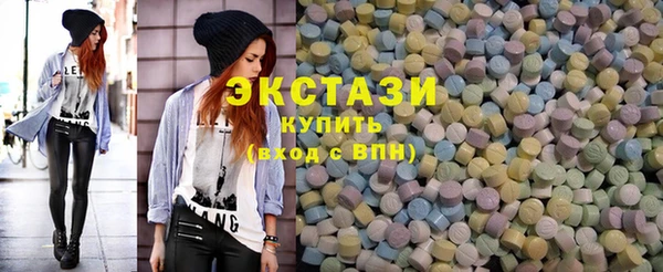 марихуана Богданович