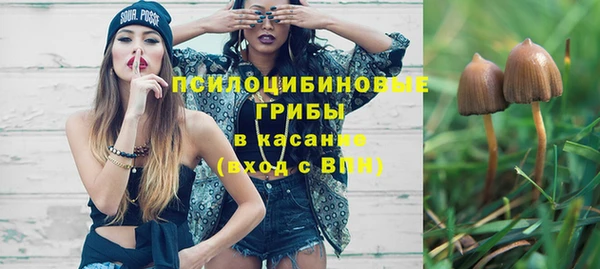 марихуана Богданович