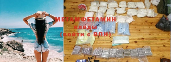 марихуана Богданович