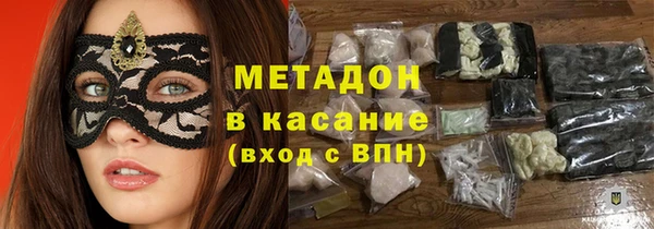 марихуана Богданович