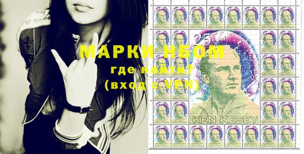 марихуана Богданович